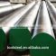 alloy steel 4340 1.6511 G43400 40NCD3 SNCM439 816M40