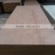 natural wood commerical plywood for hot sale made in China
