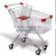 fashionable shopping trolley smart cart