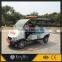 China No. 1 battery operated golf cart prowl car