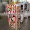 PVM1 popcorn vending equipment