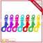 Colorful Plastic P Shape Keychain