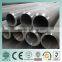 astm a106 gr.b galvanized steel pipe schedule 80 steel pipe din 2444 galvanized steel pipe