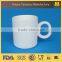 Ceramic white coffee cup set, letter cup