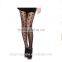 17year Hosiery Supplier High Quality Women's Jacquard Pantyhose Tights