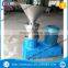 0.1-0.5t/h output peanut butter making machine                        
                                                                                Supplier's Choice