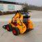 New Famous Brand Mini Skid Steer Loader Crawler Type TY323S