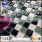 mosaic tile glass glitter