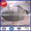 Supplier of DC / CC Aluminum Circle Prices A1050 HOO-SOFT