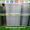 Welded Wire Mesh Panel for concrete building and reinforcing mesh