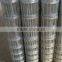 Galvanized Prairie Fence Livestock Fence