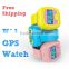 Children Smart Wrist Watch GPS Real-time Tracker Tracking Locater SOS
