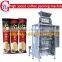 sachet packing machine for coffee,sugar,pepper powder.