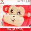 cute plush car toys for children lovely stuffed car shape toy with smile face