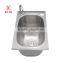 Stainless Steel SUS 304 Single Bowl Laundry Sink (A26)
