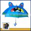 children customized animal umbrella