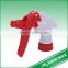 Stainless steel adjustable handheld pressure trigger sprayer