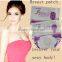 Hot Sale! breast pain relief patch Effective Breast enhence plaster