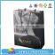 Fashion Design Shopping Customized Gift Paper Shopping Bag
