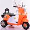 Electric power kids pedal motorcycle