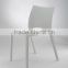 High quality patio plastic chair plastic dining chair