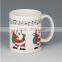 11 OZ Ceramic Personalised Happy Mother's Day Mug, Coffee Mugs,Ceramic material Promotional mug with Brand Printing