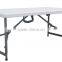 120cm plastic folding in half table