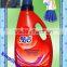 high concentrated anti-bacteria fabric softener