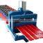 glazed aluminium roofing sheet metal rolling machines