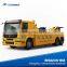YUTONG Professional 4x2 Tow Truck