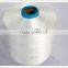Polyester DTY Trilobal Bright DTY Blanket yarn