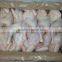 Grade A Halal Brazilian whole frozen chicken, Chicken Parts, Brazilian Origin