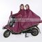 100% polyester or oxford couple raincoat poncho military outdoor workplace bicycle motorcycle poncho