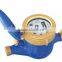MID Multi jet Liquid sealed type Cold water meter Brass Body water meter (R100/ R160)