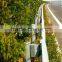 Road Barrier