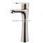 China hot sale bathroom one piece upc bathtub faucet