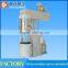 Pharmaceutical Planetary Mixer,Stainless Plaster mixer,Vacuum Mixer