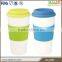 16oz Double Wall Classic Coffee Mug With Silicone Wrap