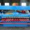 corrugated roof tile making machine south africa                        
                                                                                Supplier's Choice