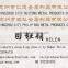 galvanized iron wire