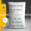 high quality sodium sulphate anhydrous 99%