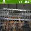 Chicken rearing cage, chicken farm cage for egg laying hens