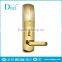 RFID PVD Gold digital security hotel lock with override key