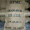 HPMC hydroxypropyl methyl cellulose chemical for gypsum plaster