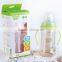 8oz BPA Free Borosilicate Glass Feeding Bottle