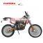 Light Weight Alloy Handlebear 250cc Motorcycles Automatic