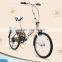 20-inch folding bike high-carbon steel shock absorbing folding bike