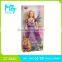 2016 New !Eco-friendly PVC Movable Joints 11 Inch barbie Tangle princess barbie doll(2 Model Mixed)