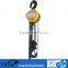 2 ton 10 ft HST mini manual chain hoist
