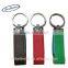 Leather USB Flash Drive